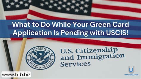 While Your Green Card Application Is P.